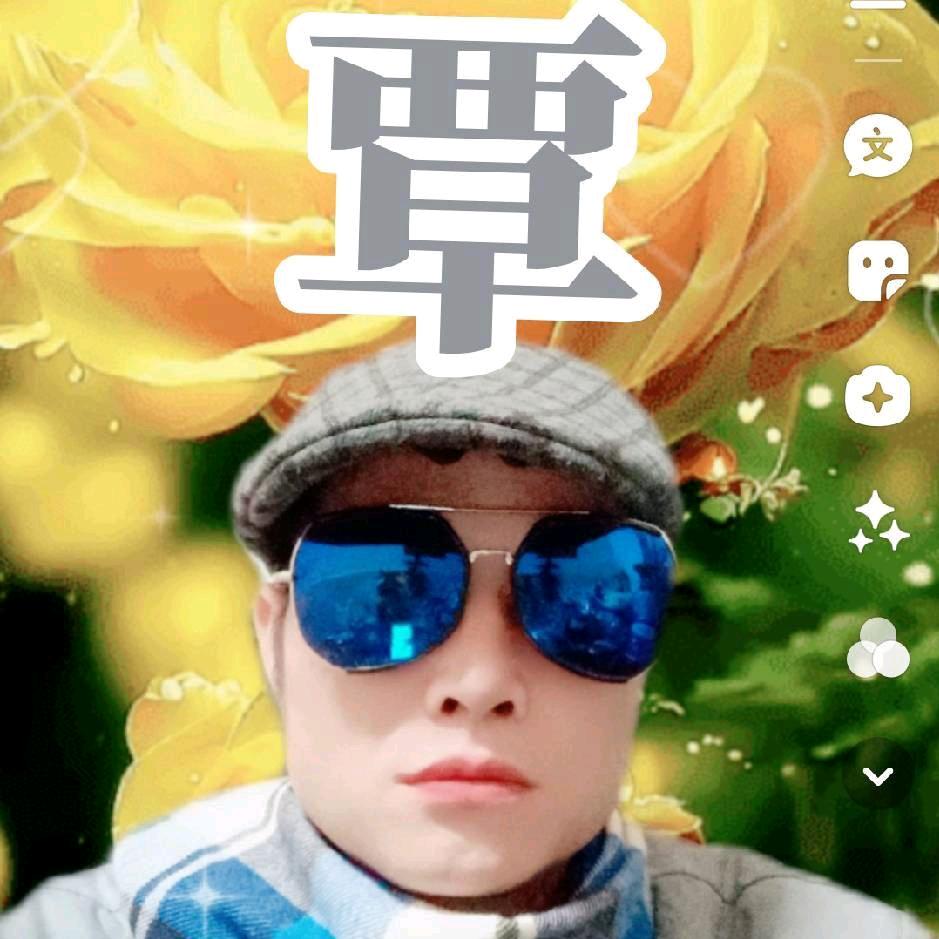 覃长老