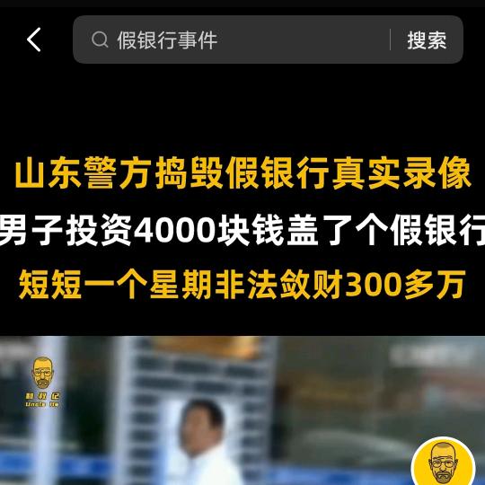 宝贝，宝贝