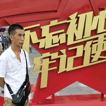 快乐每一天❤️