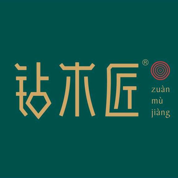 钻木匠手工艺