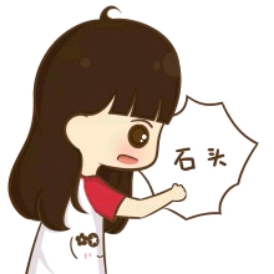 暖、