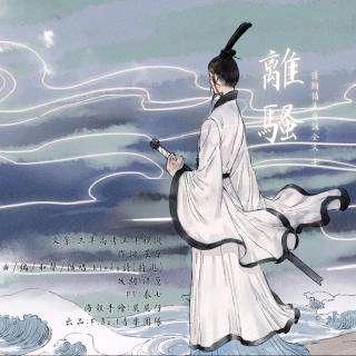 ⚜天鹰