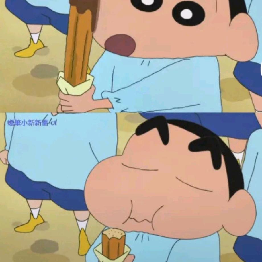 小新爱吃呀🍀🍀