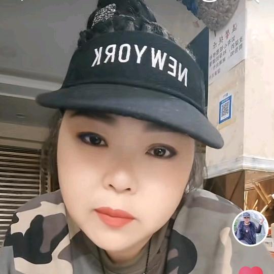 use野蛮的妞妞姐