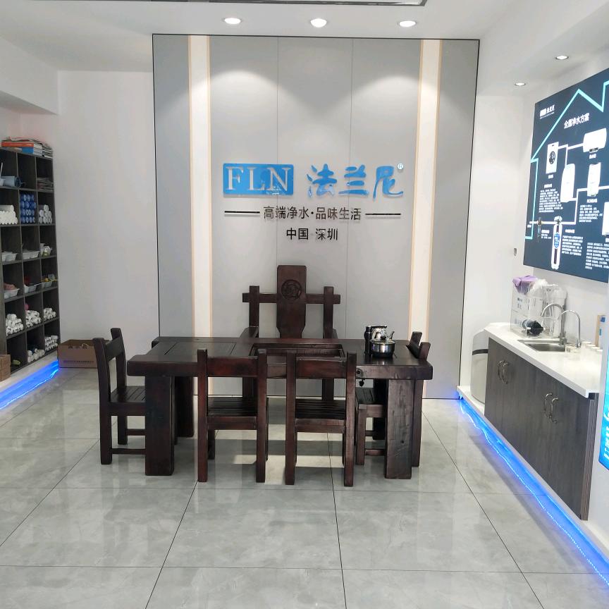 法兰尼净水樊勇（芮城）