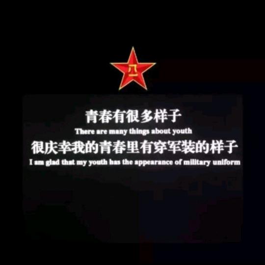 心情说