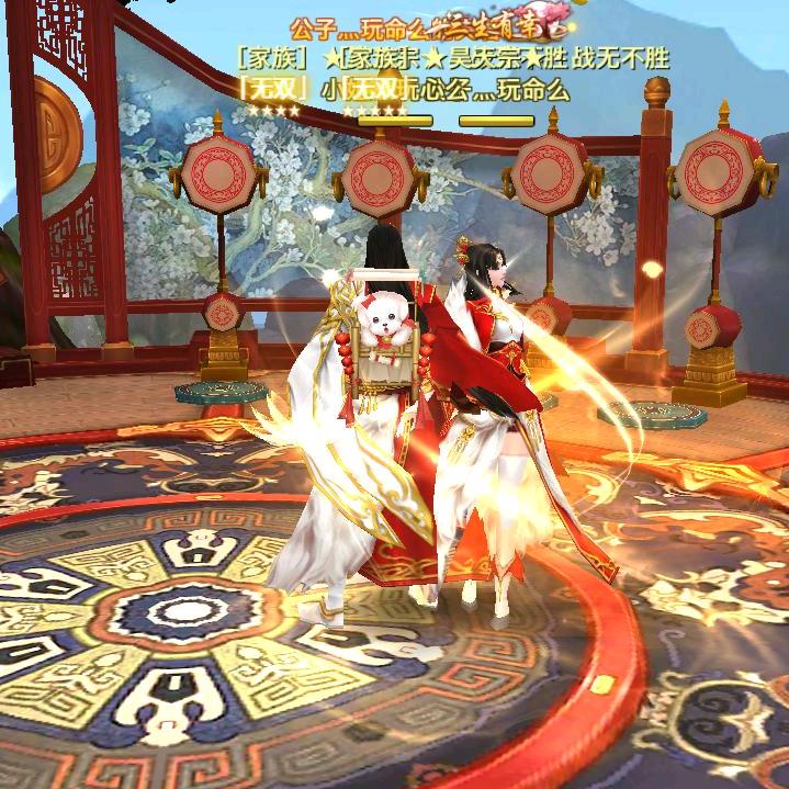 天涯人