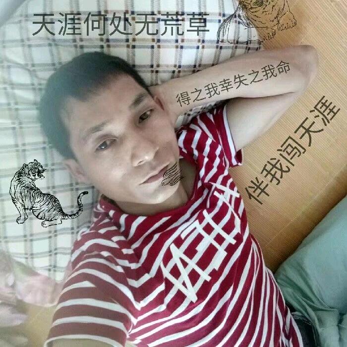 回忆优伤_242027726