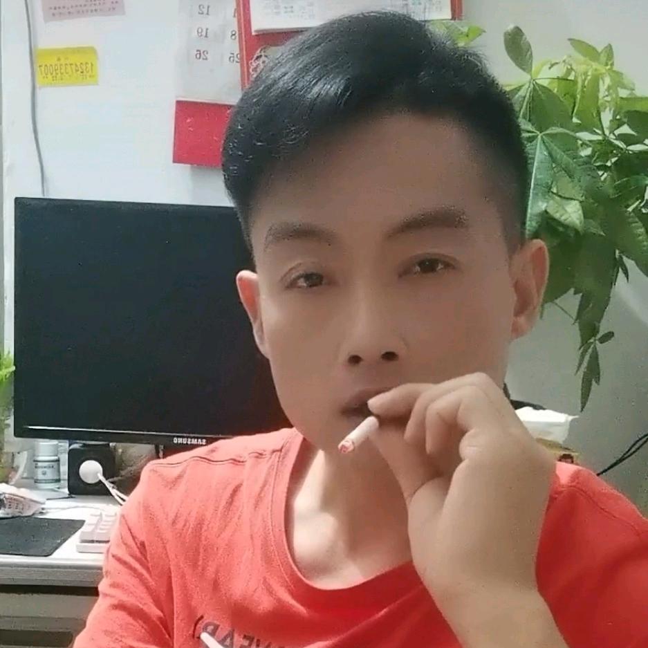 ❤️开心就好❤️