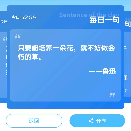 【彤彤】宝儿