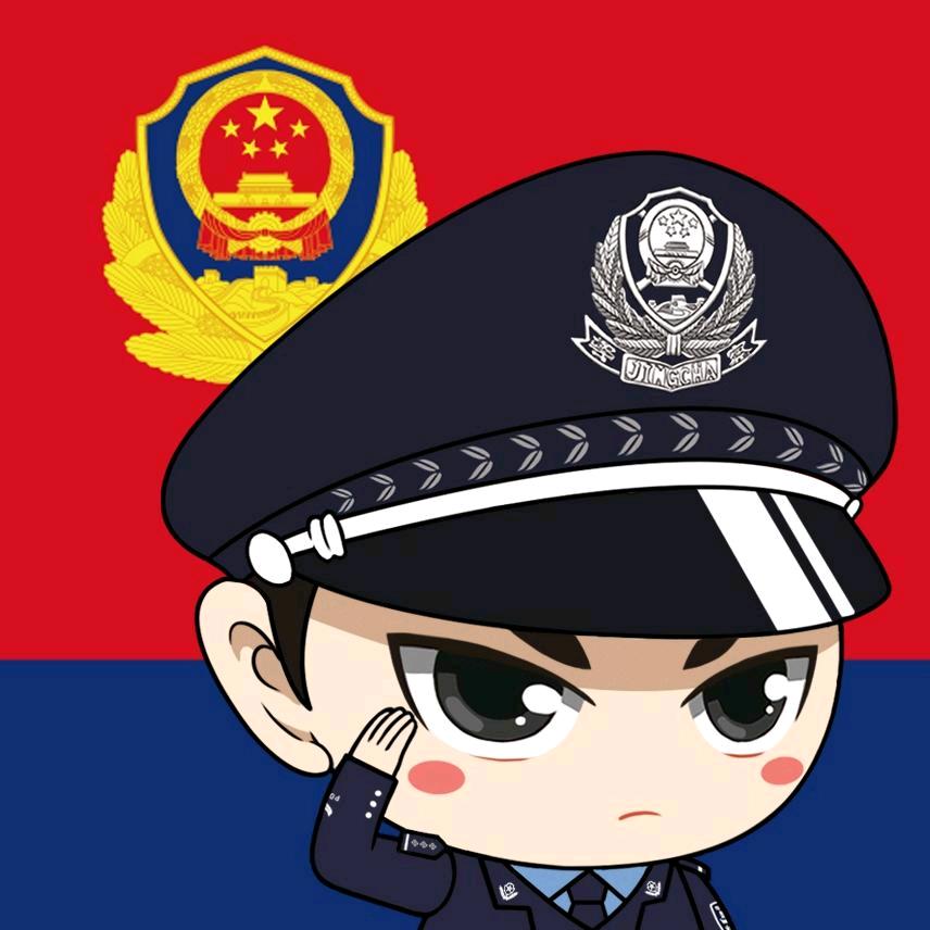 汕头龙湖公安