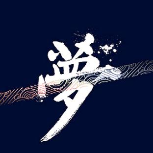 甜梦说剧