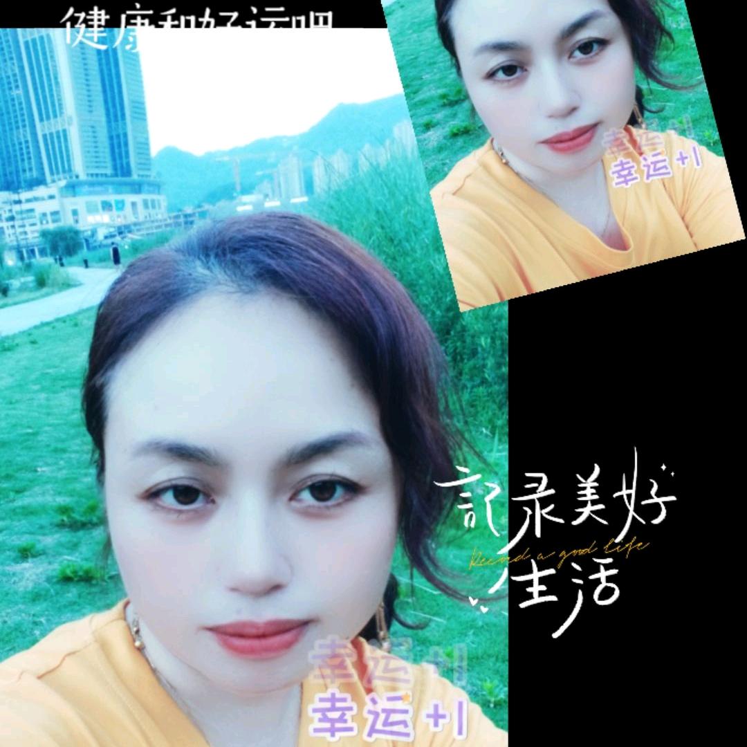 鹰🦅