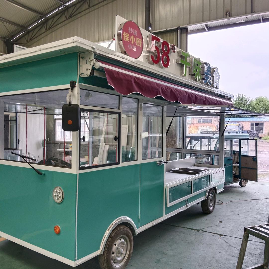 〖58°〗仟味美食