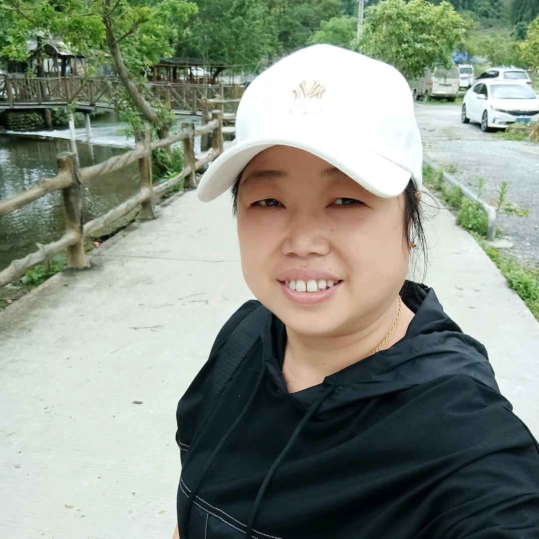 小永
