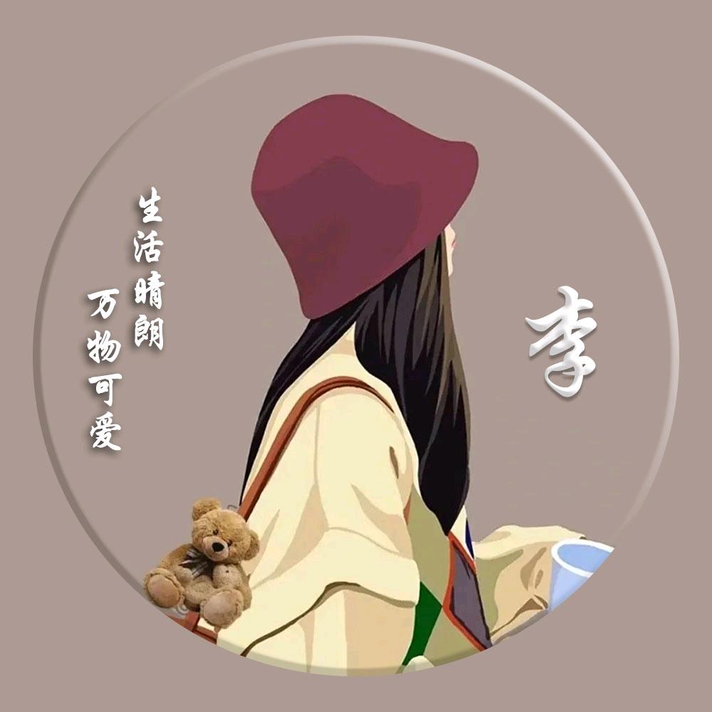 @荔枝