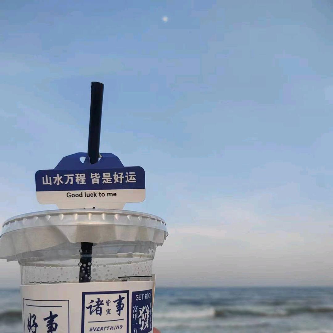 马 超