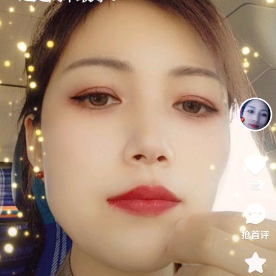 YANZI