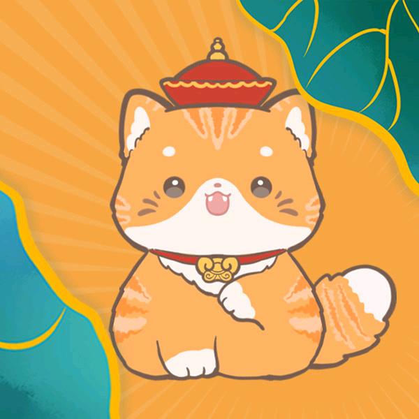 御猫说
