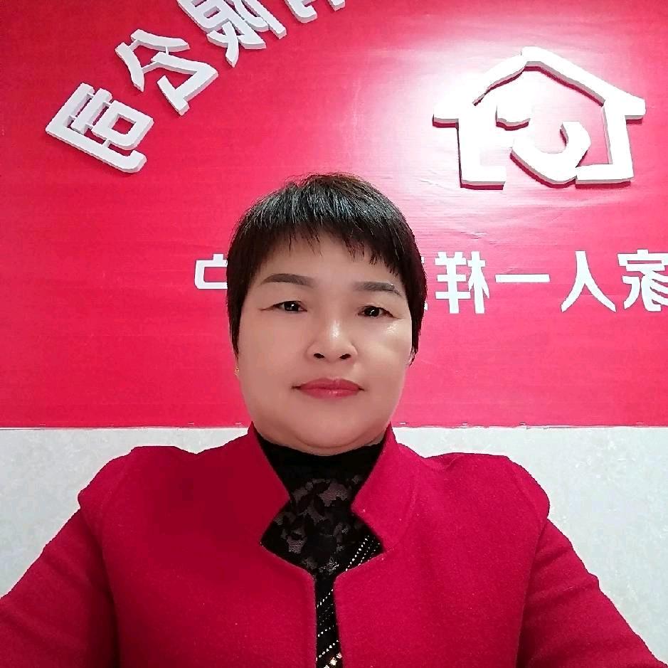信阳静雅家政服务有限公司