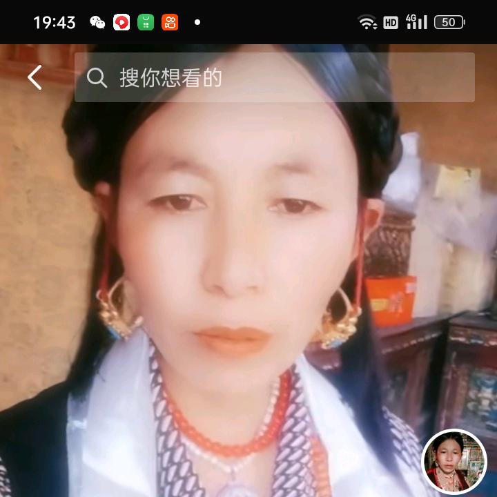wysbxhne