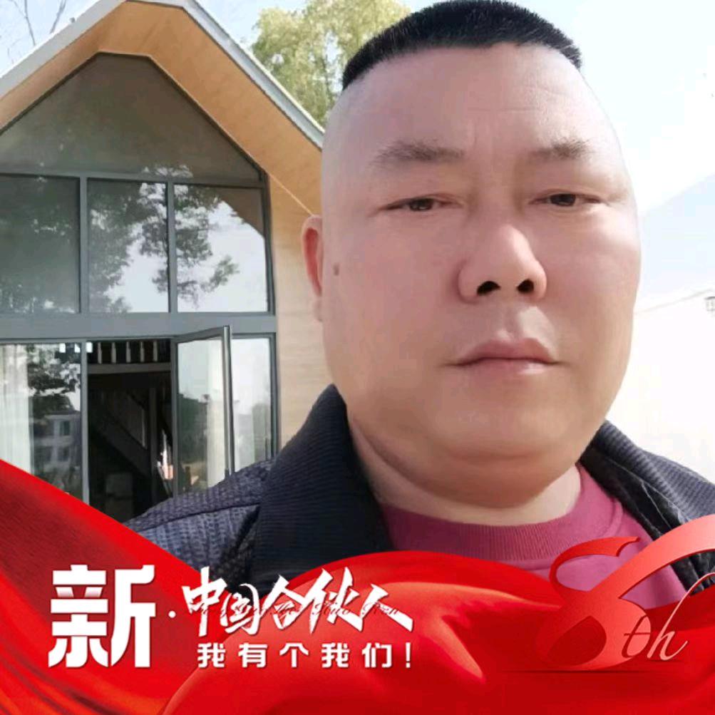 🌹🌹阳光明媚🌷🌷