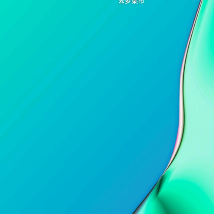 王法执行者捕神