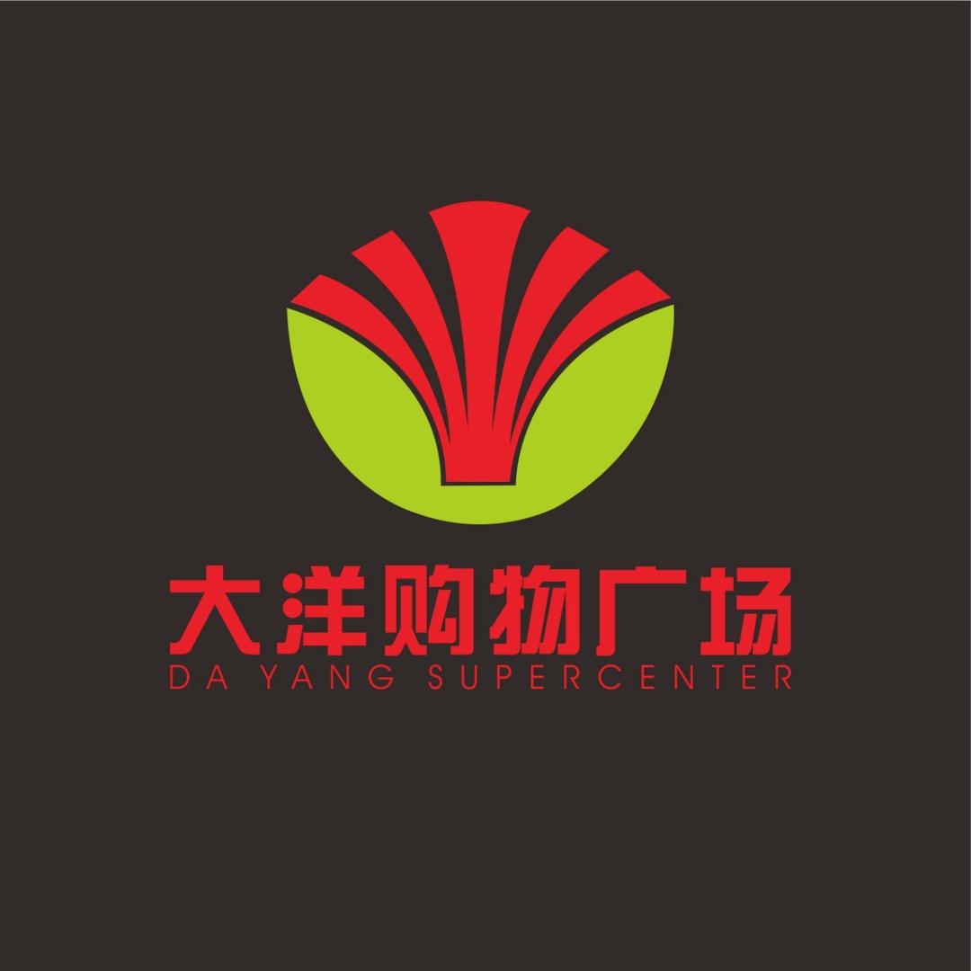 大洋超市官方号（河池）