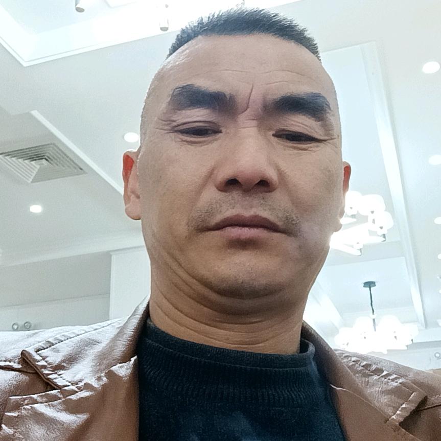 老五