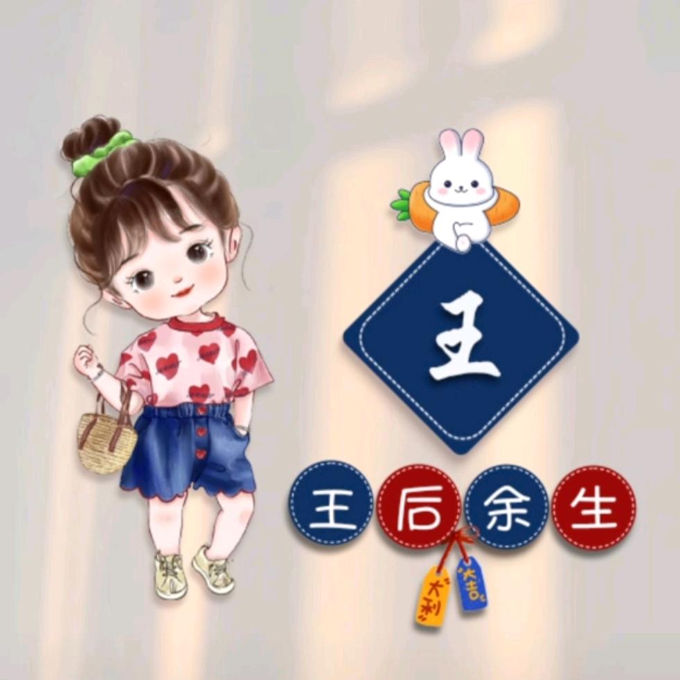 单县家电以旧换新活动专场