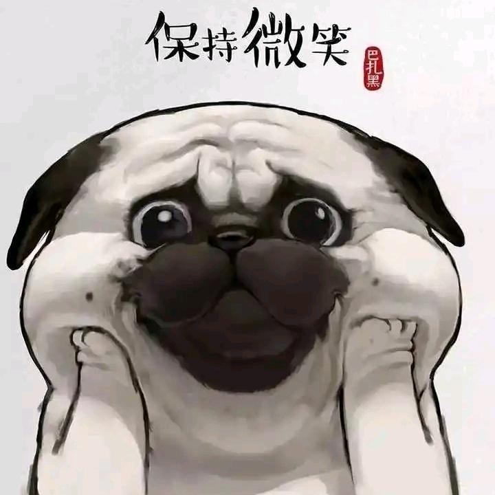এ᭄、小宁