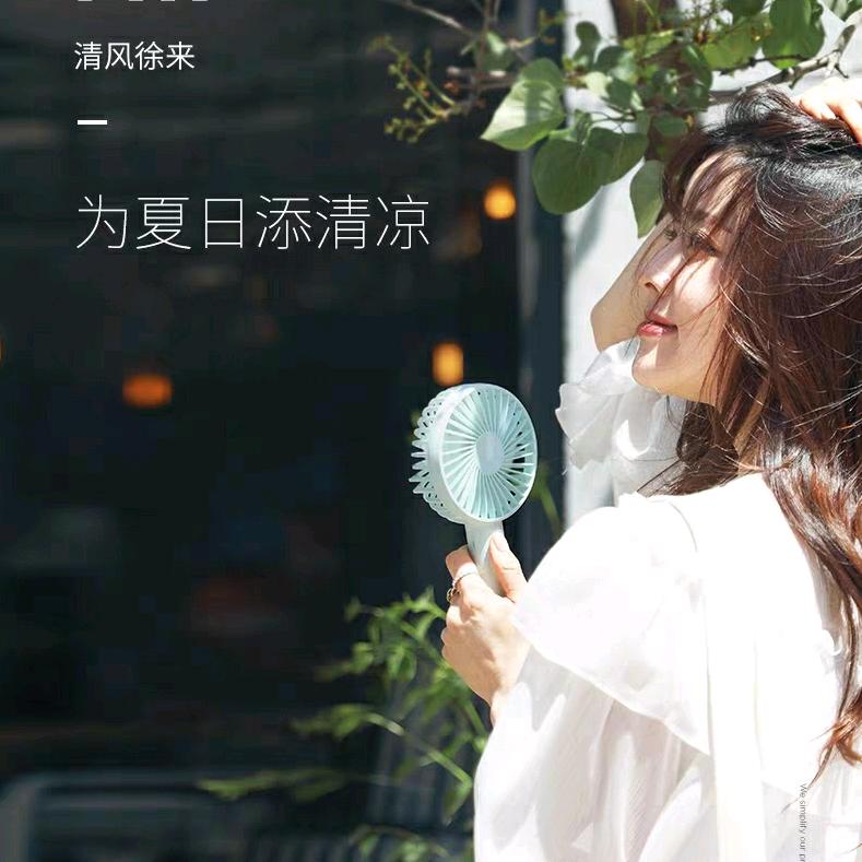 青风朗月