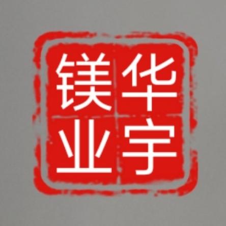 华宇镁业@孟昌阴极保护材料生产厂家