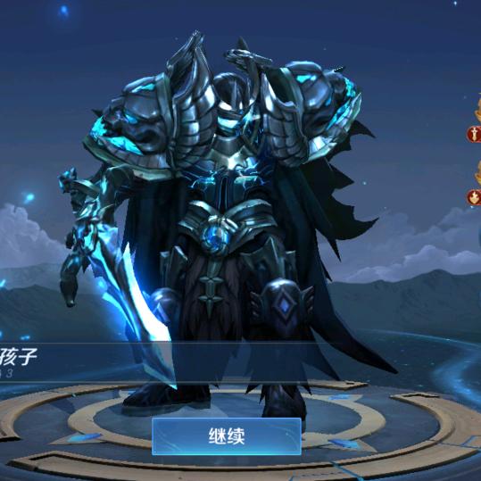 你的通讯录好友