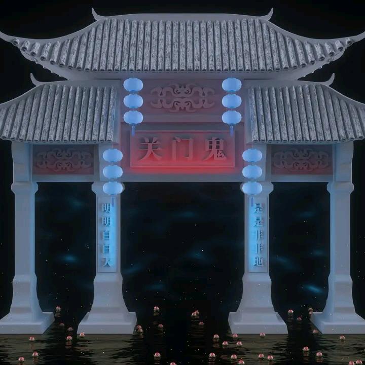 阜阳奥德标