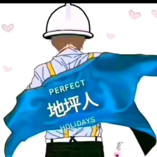 ℳ封ঞᩚ[心]锁爱᭄⁵²º