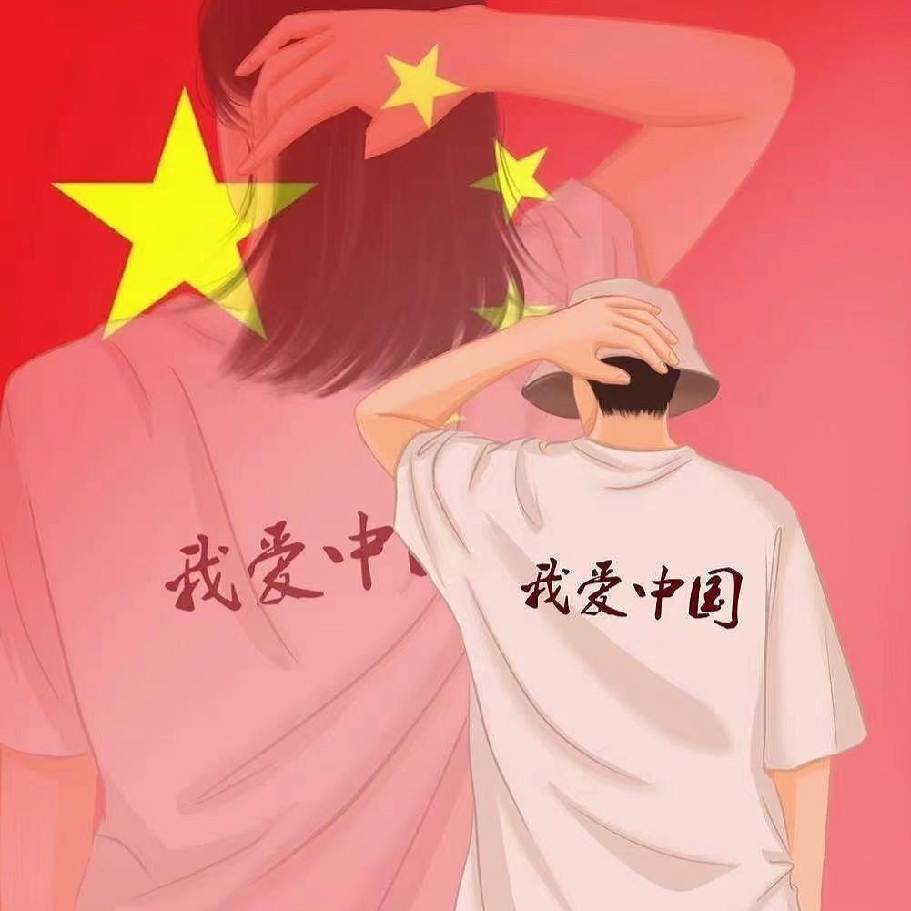 少年玩心