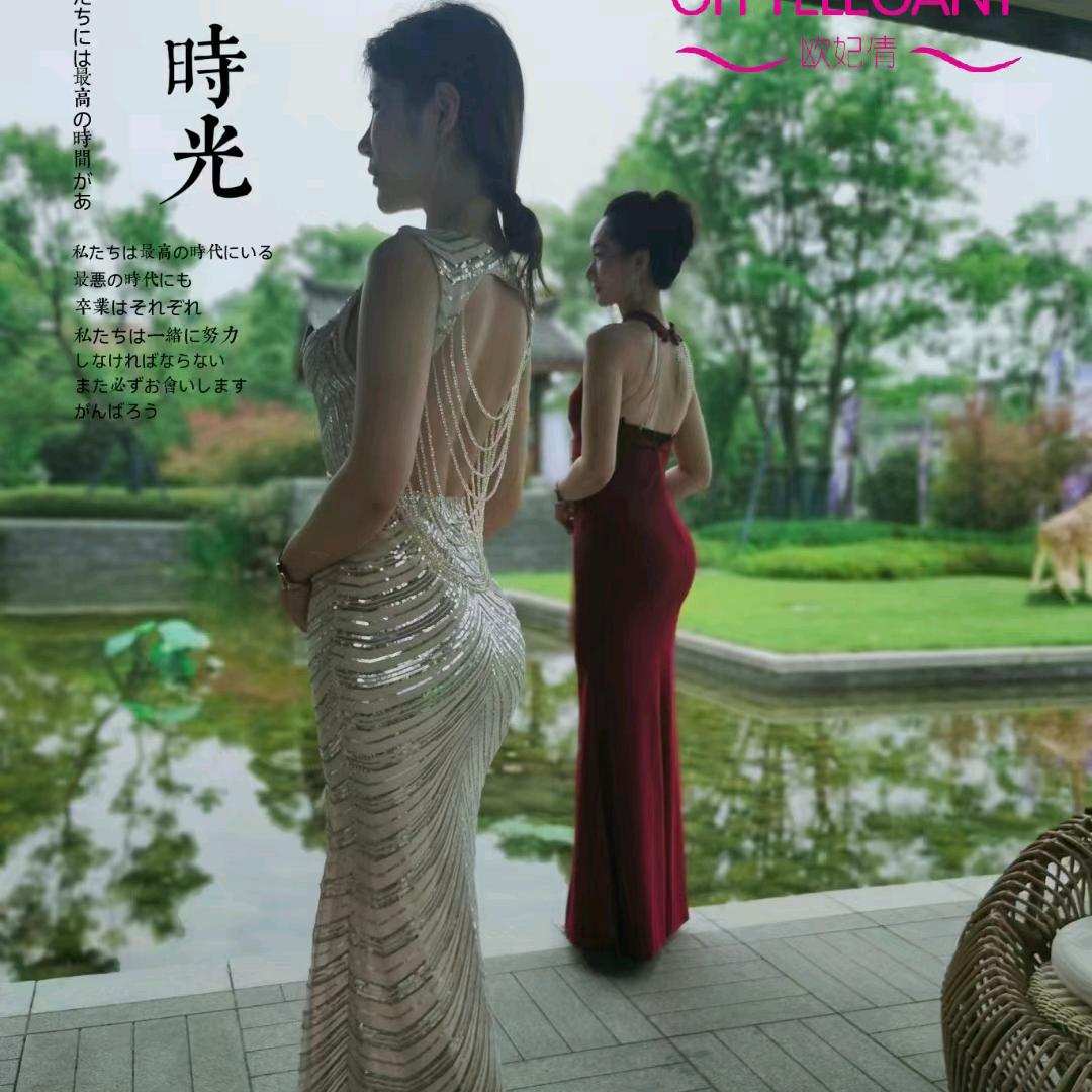 禅悦美容养生馆