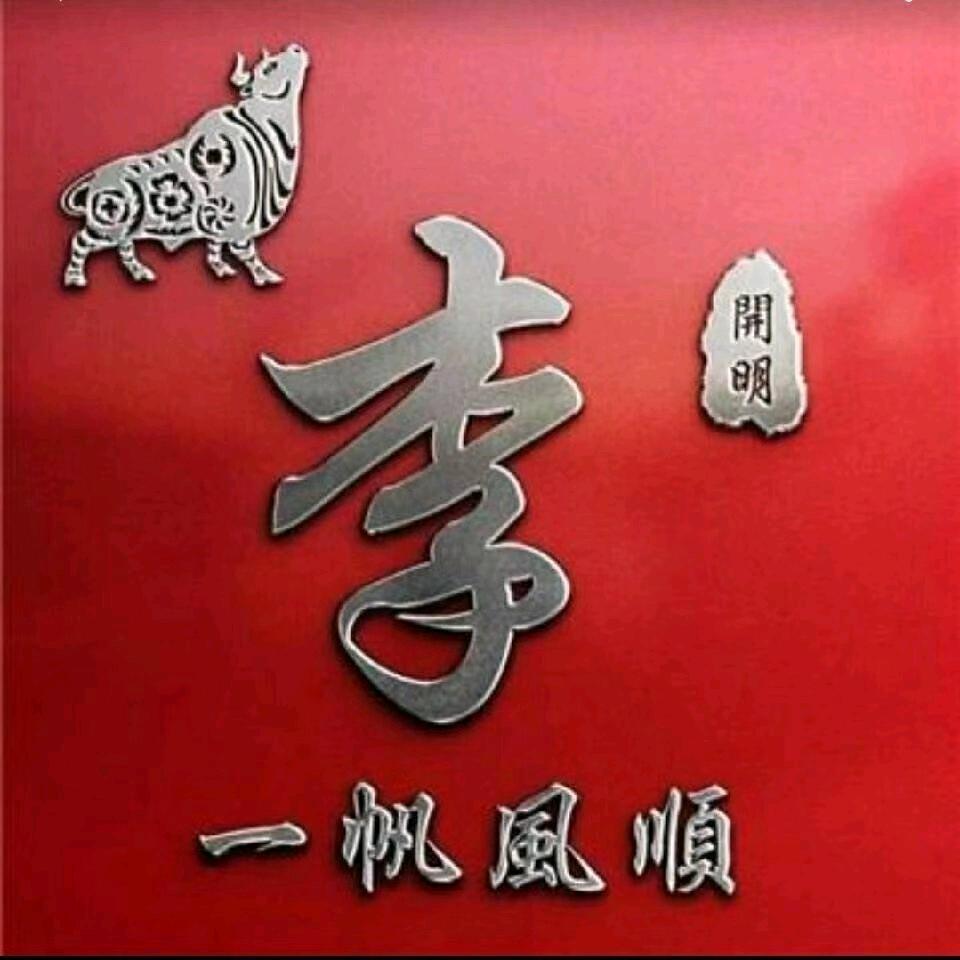 ༺失去才懂得珍惜༻