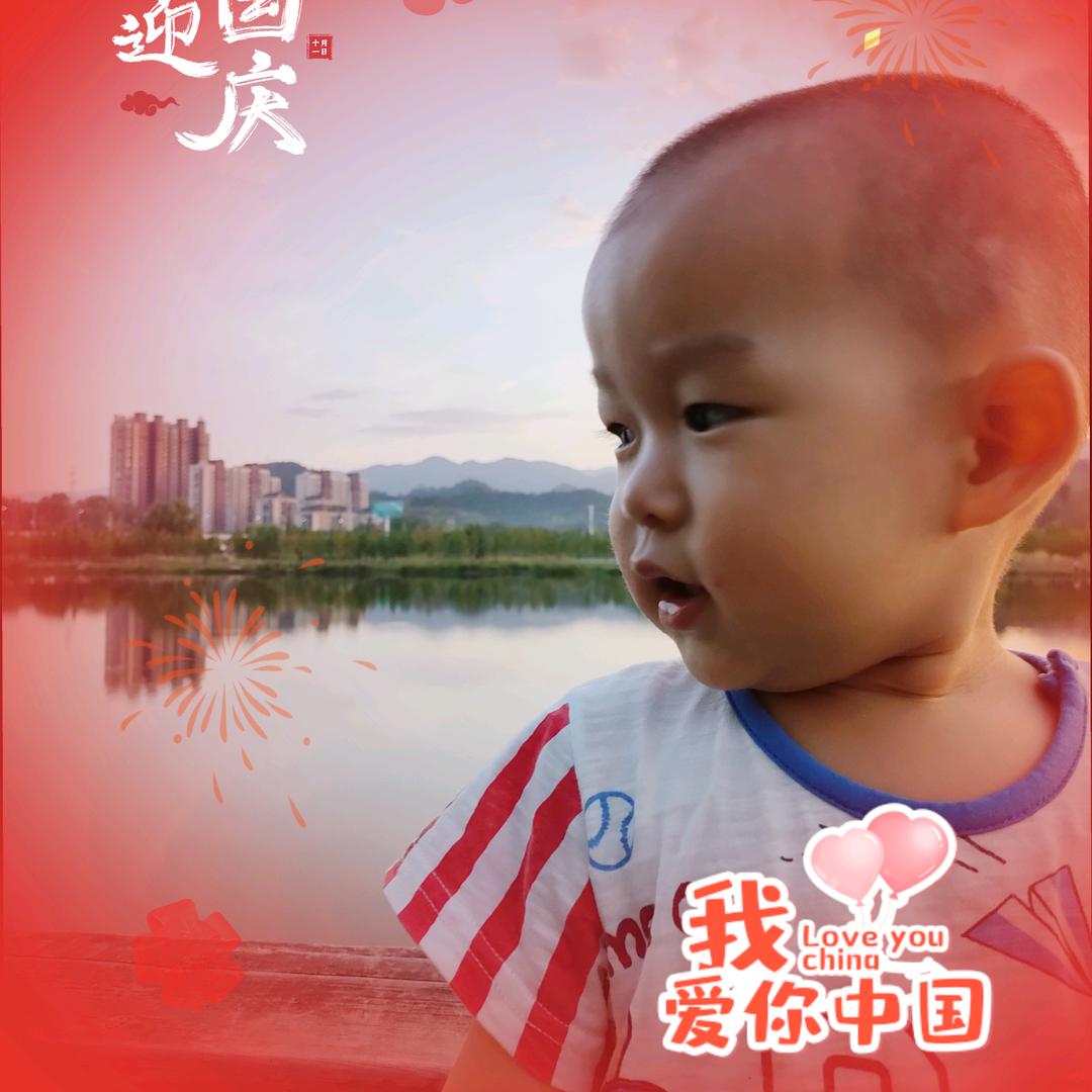 是帆帆呀