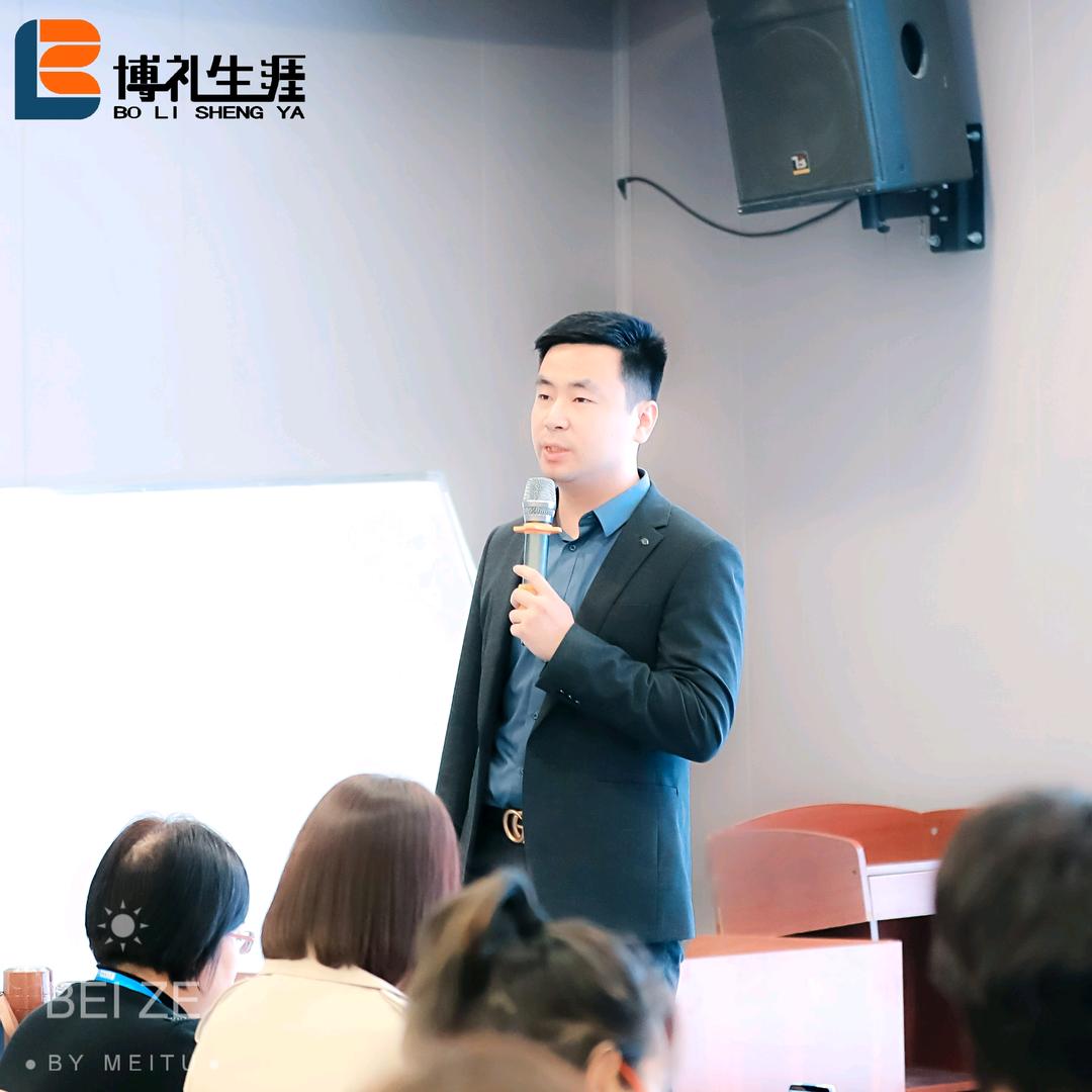 北泽讲升学