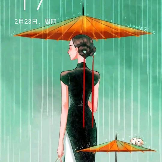 用户8742878224140