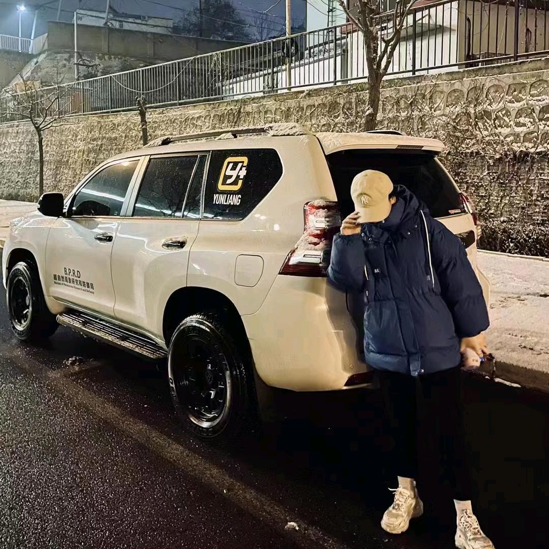 你的小憨憨
