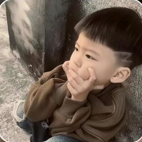 丛林碎娃