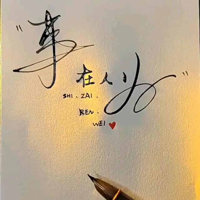 @大🍊子勇闯天涯📸