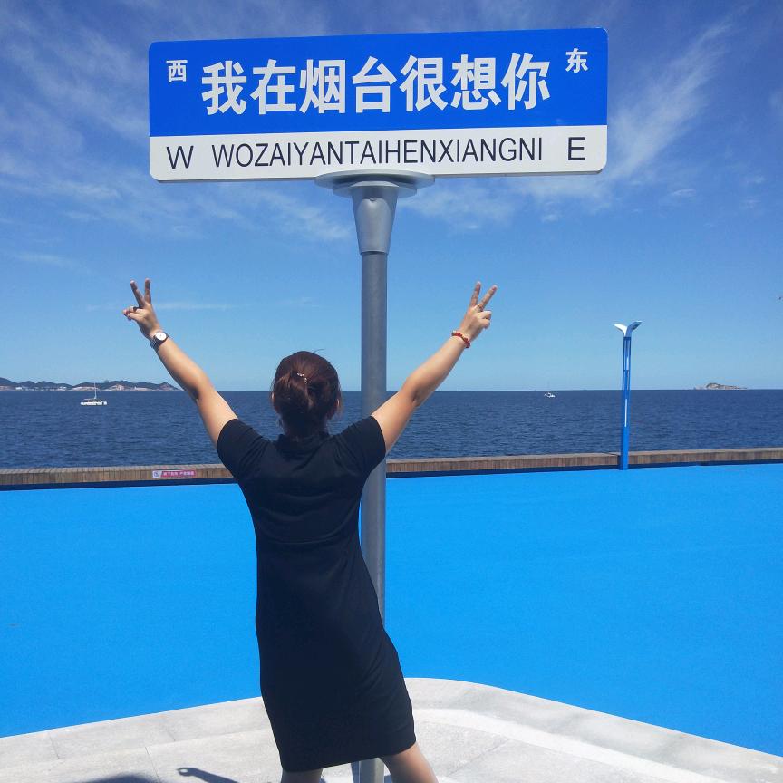 ♛小丫頭
