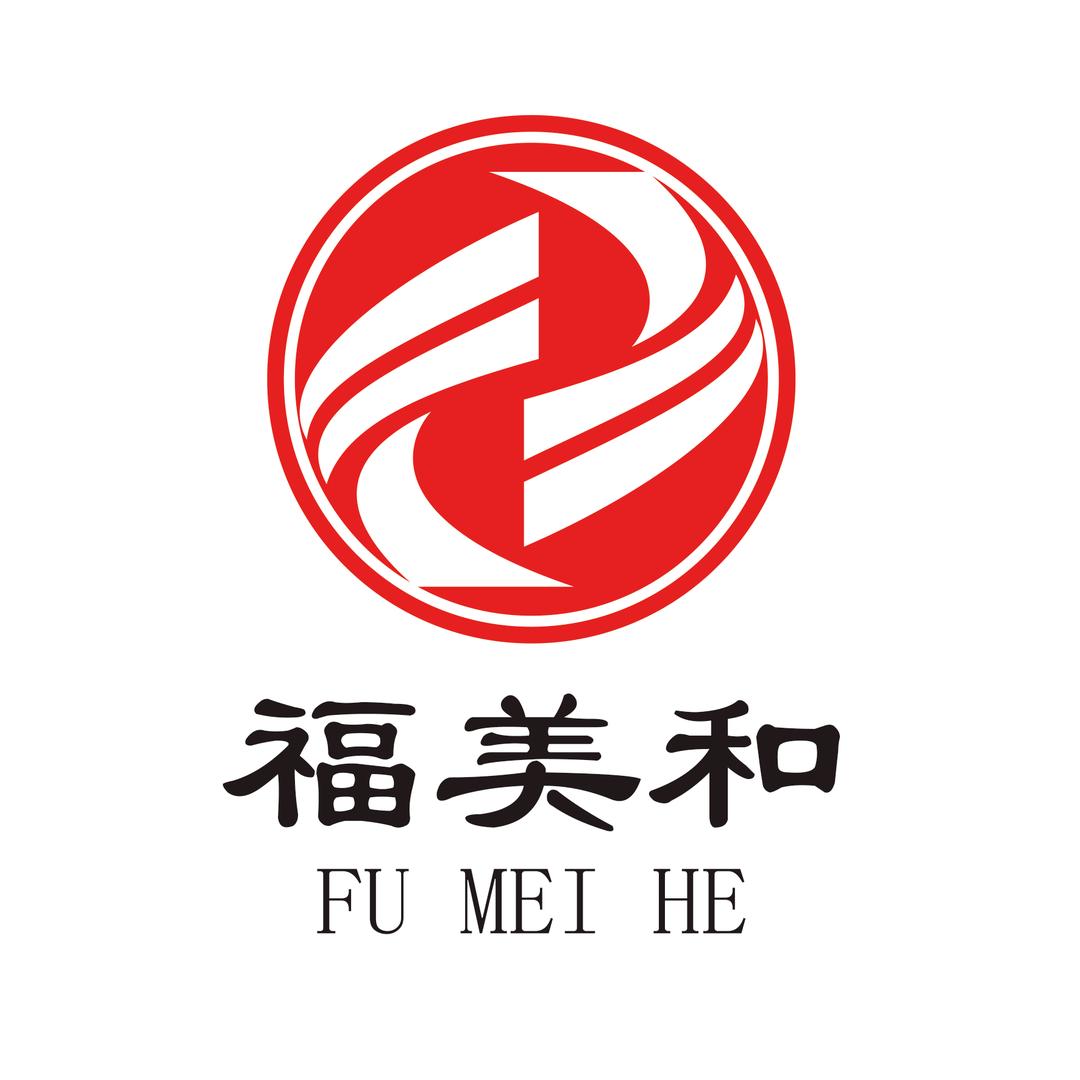 福美和速食专营店