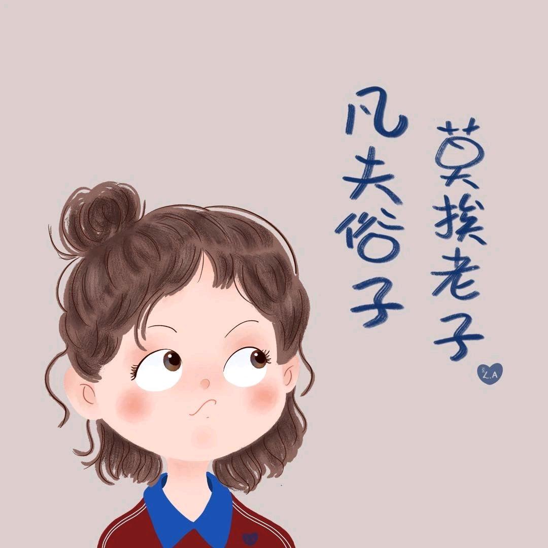 এ᭄陌沫ꦿృ༊