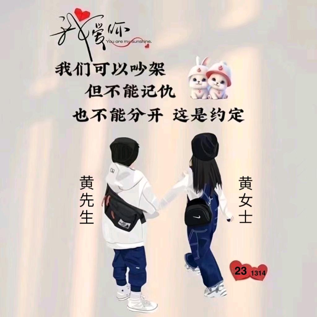 南通系统门窗定制