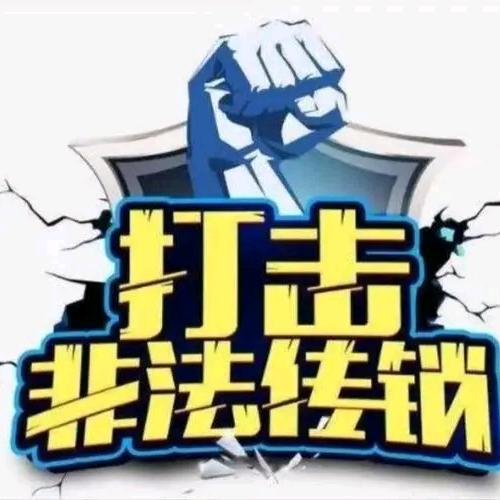 谷老师反传寻亲团